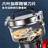 佰好佳研磨機商用中藥材磨粉機三七超細打粉機多功能家用五谷雜糧粉碎機 搖擺1000A【10秒出粉】加粗銅線(xiàn) 曬單實(shí)拍圖