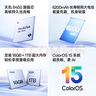 OPPO Reno14 Pro 16GB+1TB 人魚姬 直播神器 全新小直屏無線充電 AI拍照5G智能手機學(xué)生游戲國家補貼 曬單實拍圖