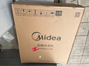 美的（Midea）半自動(dòng)雙桶洗衣機(jī) 8公斤洗+5.5脫水雙缸波輪 老人簡(jiǎn)易操作 品質(zhì)電機(jī)小巧不占地 租房宿舍必備 二級(jí) MP8DS136 曬單實(shí)拍圖