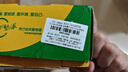 佳沛（zespri）新西蘭  陽光金果22粒原箱 單果重144-175g 獼猴桃 中秋水果禮盒 曬單實(shí)拍圖