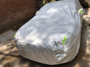 卓釔皓奧迪a6l車(chē)衣全車(chē)罩40 45 55豪華動(dòng)感型混動(dòng)遮陽(yáng)防曬防雨外罩車(chē)套 加棉絨加厚牛津布汽車(chē)車(chē)衣罩外套 2012-2024款奧迪A6L專(zhuān)用車(chē)衣罩 曬單實(shí)拍圖