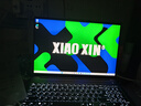 聯(lián)想筆記本電腦小新Pro16 AI超能本 高性能輕薄本酷睿Ultra5 32G 1T 2.5K高刷屏 游戲【國家補貼20%】 曬單實(shí)拍圖