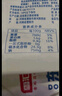 【東北大板同款】雪匯東北奶糕牛奶味雪糕冰淇淋夏日冷飲小布丁 東北奶糕30支 曬單實(shí)拍圖