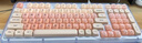 羅技（Logitech）ALTO KEYS K98M/K98S客制化機械鍵盤(pán) 無(wú)線(xiàn)藍牙鍵盤(pán)雙模mac ipad鍵盤(pán)98鍵游戲辦公家用鍵盤(pán)AI熱插拔 K98M珍珠白+粉底液鍵帽 曬單實(shí)拍圖