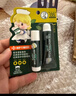 曼秀雷敦（Mentholatum）保濕滋潤唇膏防干裂去死皮薄荷潤唇膏+啫喱CP日防護(hù)夜修護(hù)女 曬單實(shí)拍圖