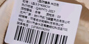 紐備麗提防撞條自貼防撞角海綿條包柱子防磕碰墻墊泡沫護角條包邊防碰頭 曬單實(shí)拍圖