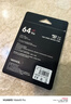 ?？低暎℉IKVISION）64GB TF(MicroSD)存儲卡U3 C10 A1 4K視頻監控卡行車(chē)記錄儀內存卡 數碼高速存儲卡 曬單實(shí)拍圖