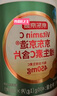 京東京造 維生素C片400片咀嚼片高含量VC補(bǔ)充維C增強(qiáng)免疫多種維生素成人 曬單實(shí)拍圖
