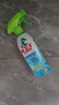 水衛(wèi)士（水衛(wèi)仕）浴室清潔劑500g*3瓶衛(wèi)生間廁所玻璃水瓷磚地板清洗劑 曬單實(shí)拍圖