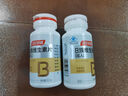湯臣倍?。˙YHEALTH）B族維生素復(fù)合片多種vb葉酸b2b6b12煙酰胺h維c [120片組合]高含量VB90片+30片 曬單實拍圖