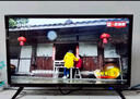 4K 王牌2025新款超高清電視機 顯示家用彩電智能網(wǎng)絡(luò)WiFi智能語音巨幕平板防爆客廳臥室酒店監(jiān)控顯示器 39LED【高清護眼網(wǎng)絡(luò)版】十年質(zhì)保 曬單實拍圖