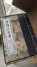 中華經(jīng)典誦讀教材（套裝共18冊(cè)） 曬單實(shí)拍圖
