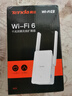 Tenda騰達1500M wifi6信號放大器 5G增強千兆網(wǎng)口wi-fi擴展 AP無線網(wǎng)絡(luò)信號全屋覆蓋 穿墻王擴大中繼A23 曬單實拍圖