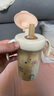 貝姆士?jī)和憋嬇Ｄ瘫?-2-3歲以上大寶寶奶瓶吸管杯ppsu喝水喝奶直飲杯 曬單實(shí)拍圖