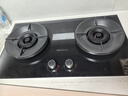 帥康（Sacon）【炊煙灶】燃氣灶煤氣灶雙灶家用 嵌入式5.6kW天然氣灶具 70%高熱效率免改孔 國家補貼 JZT-3B812 曬單實拍圖