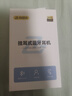 智國者【柏林之聲丨2025最新款】藍牙耳機掛耳式無(wú)線(xiàn)骨傳導概念耳夾運動(dòng)跑步音樂(lè )降噪超長(cháng)續航不傷&耳朵 曬單實(shí)拍圖