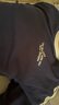 阿迪達(dá)斯 （adidas）男 運(yùn)動型格系列 GFX TEE1 短袖 KF2473 深靛藍(lán)  S  曬單實(shí)拍圖