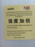 膠水強力焊接石材鐵木材補鞋塑料金屬陶瓷萬(wàn)能通用批發(fā) 【萬(wàn)能強力電焊膠】-品質(zhì)保障 【全新升級/2瓶裝】 曬單實(shí)拍圖