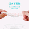 卷紙衛(wèi)生紙加厚無芯卷紙廁所衛(wèi)生卷紙（包裝款式隨機(jī)發(fā)貨） 5層 66g/卷*12卷 無芯卷紙800g/提 曬單實(shí)拍圖