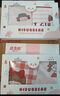 尼多熊兒童內(nèi)褲女中大童A類(lèi)平角純棉嬰兒不夾pp透氣舒適四角短褲 M碼 曬單實(shí)拍圖