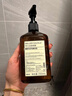 米叻（MILLER DAZZLE）啫喱膏啫喱水男士持久定型清爽保濕古龍香 250ML 發(fā)膠 背頭 油頭 曬單實(shí)拍圖