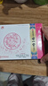 [世一堂]養血調經(jīng)膏 15g*2貼 5盒裝 哈藥養血調經(jīng)膏暖宮止痛經(jīng)期不準宮寒痛經(jīng)經(jīng)血不足量少量多錯后中華老字號調理月經(jīng)藥 養血調經(jīng)療程裝 曬單實(shí)拍圖