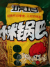 琥珀小米鍋巴450g 牛肉味老式懷舊膨化食品休閑粗糧脆鍋巴小包裝零食 曬單實(shí)拍圖