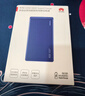 華為【3C認(rèn)證】原裝充電寶66W超級快充12000毫安移動電源Mate70Pro/Mate60適用榮耀蘋果手機(jī)可帶飛機(jī) 華為66W雙向超級快充+6A數(shù)據(jù)線+藍(lán)色 曬單實拍圖