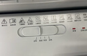 HP惠普全自動(dòng)100張辦公碎紙機商用文件粉碎機 可碎卡/訂書(shū)釘 自動(dòng)碎紙30分鐘、16L大透視窗 W16080CC 曬單實(shí)拍圖