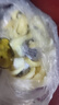 和蓉匯牛黃喉凈重1斤 冷藏火鍋食材麻辣燙爽脆改刀黃喉生鮮 固形物≥60% 曬單實(shí)拍圖