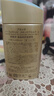 安熱沙（Anessa）金燦倍護防曬乳60mL 小金瓶安耐曬 曬單實拍圖