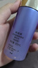 歐珀萊（AUPRES）時(shí)光鎖精華水爽膚水(滋潤型)85mL 效期:2026/01/01-2026/04/01 曬單實(shí)拍圖