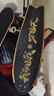 邁卡龍K9陸地沖浪板初學(xué)者成人專(zhuān)業(yè)刷街路沖板免蹬地大魚(yú)板陸沖板 K9-32寸哪吒 曬單實(shí)拍圖