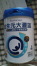 合生元（BIOSTIME）大灌籃CBP兒童成長(cháng)配方調制牛奶粉 3歲以上 4段800g/克 800g*1罐（咨詢(xún)送好禮） 曬單實(shí)拍圖