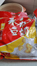 永和豆漿原味豆奶粉780g 30g*26小包 含膳食纖維 雙蛋白 即食早餐 中秋節 曬單實(shí)拍圖