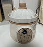 億可熊（iicobear）電燉鍋 分月齡BB煲粥飯鍋嬰兒專用微壓燉盅 寶寶燉湯輔食鍋輔食機 1.2L奶白色 【四階段分段喂養(yǎng)】 曬單實拍圖