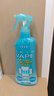 未來（VAPE）驅(qū)蚊水防蚊噴霧戶外驅(qū)蚊便攜避蚊胺驅(qū)蚊液 柑橘香型200ml*2個 曬單實拍圖