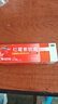 福元 紅霉素軟膏10g/支  紅霉素軟膏膿皰瘡潰面感染痘痘痤瘡皮膚化膿燙傷燒傷皮膚病感染 3盒裝【尋常痤瘡 90%人的選擇】贈棉簽 曬單實(shí)拍圖