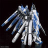 BANDAI萬(wàn)代 RG系列 RGU 高達(dá)拼裝模型 1/144 敢達(dá) 兒童男生手辦玩具禮物 RG 海牛高達(dá) 曬單實(shí)拍圖