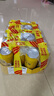 奧丁格小麥白啤酒德國精釀500ml*24聽整箱裝 德國原裝進口 中秋送禮 曬單實拍圖