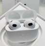 Apple/蘋果 AirPods 4(支持主動(dòng)降噪)搭配無線充電盒(USB-C)蘋果耳機(jī) 藍(lán)牙耳機(jī)適用iPhone/iPad 四代 曬單實(shí)拍圖