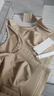 奧蘭尚術(shù)后專(zhuān)用假體固定內(nèi)衣女乳房重建塑身沒(méi)隆胸作用束乳帶塑形文胸罩 膚色 XL 曬單實(shí)拍圖