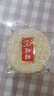 旺旺 零食大禮包 雪餅仙貝 618g【聯(lián)名款】經(jīng)典追劇小零食 曬單實拍圖