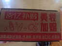M.A.C魅可尤霧彈mac口紅啞光顯白霧面輕薄#316小辣椒 生日禮物女 曬單實(shí)拍圖