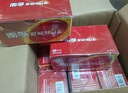 南孚5號(hào)電池16粒 五號(hào)堿性燃?xì)獗?遙控器/電子秤/掛鐘/無線鼠標(biāo)/計(jì)算器/玩具等（4代、5代隨機(jī)發(fā)貨） 曬單實(shí)拍圖
