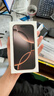 Apple/蘋(píng)果 iPhone 16 Pro 256GB 沙漠色鈦金屬 支持移動(dòng)聯(lián)通電信5G 手機(jī)【返移動(dòng)話費(fèi)券】 曬單實(shí)拍圖
