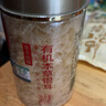 方家鋪子有機本草銀耳40g/罐 古田白木耳銀耳蓮子百合羹早餐代餐滋補品 曬單實(shí)拍圖