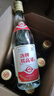 勁牌 黃蓋糯高粱 清香型白酒 53度 480ml*6瓶 整箱裝 自飲 送禮 曬單實(shí)拍圖
