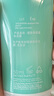理膚泉輕盈水活霜50ml 玻尿酸補水保濕舒緩潤澤肌膚乳液護膚品生日禮物 曬單實拍圖