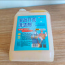 優(yōu)諾康開(kāi)荒保潔清潔劑工具套裝乳膠漆新房裝修膩子粉瓷磚地板殘留去污 曬單實(shí)拍圖